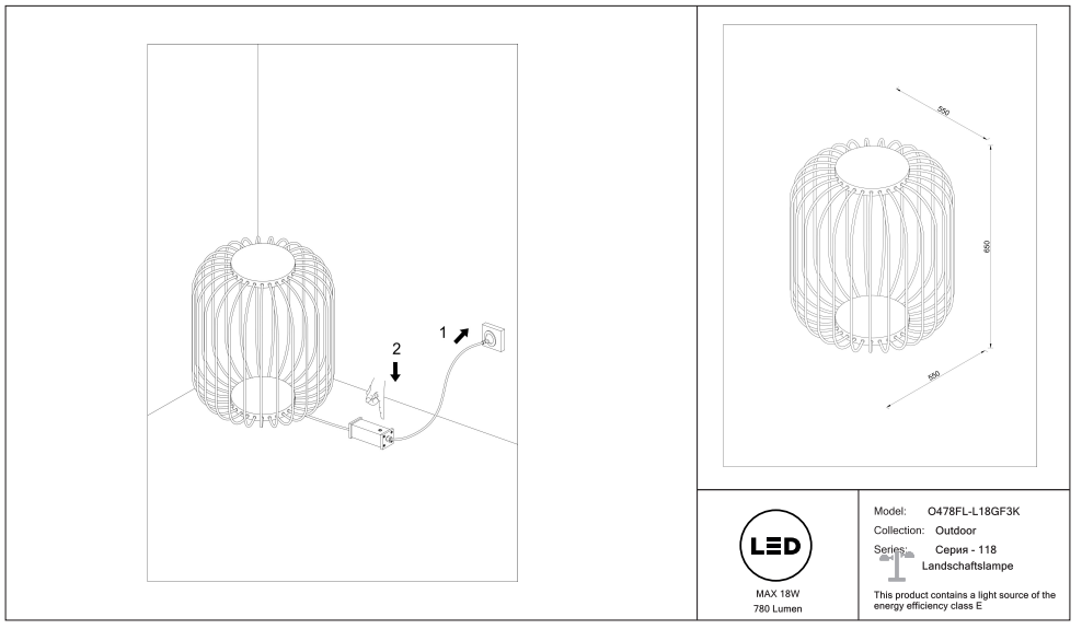 Schéma d'installation du luminaire