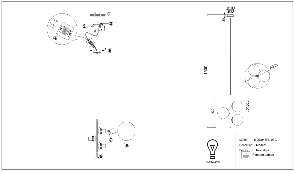 Schéma d'installation du luminaire