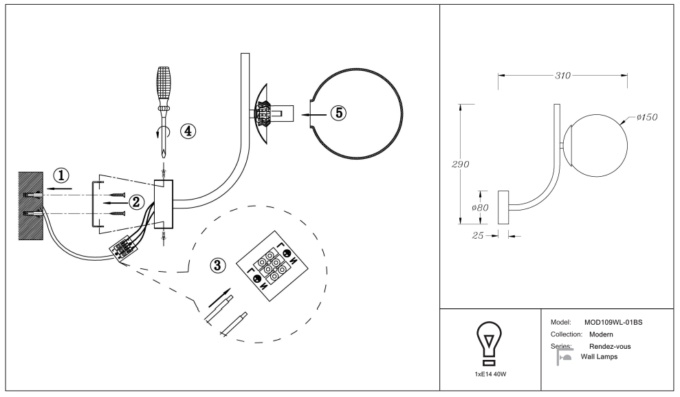 Schéma d'installation du luminaire