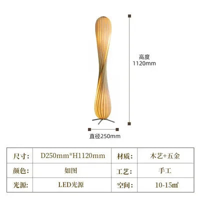 Lámpara de pie | JAPÓN