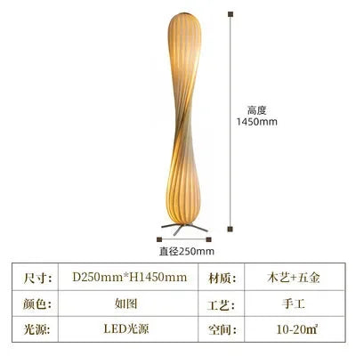 Lámpara de pie | JAPÓN