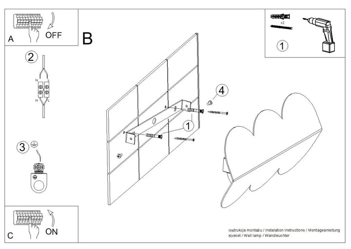 Aplique de pared BISCUIT, burdeos